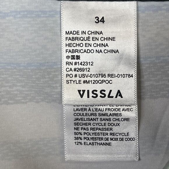 Vissla Short Mens 34 Multicolor Swim‎ Trunk Board Shorts Pocket Adult - Picture 8 of 12